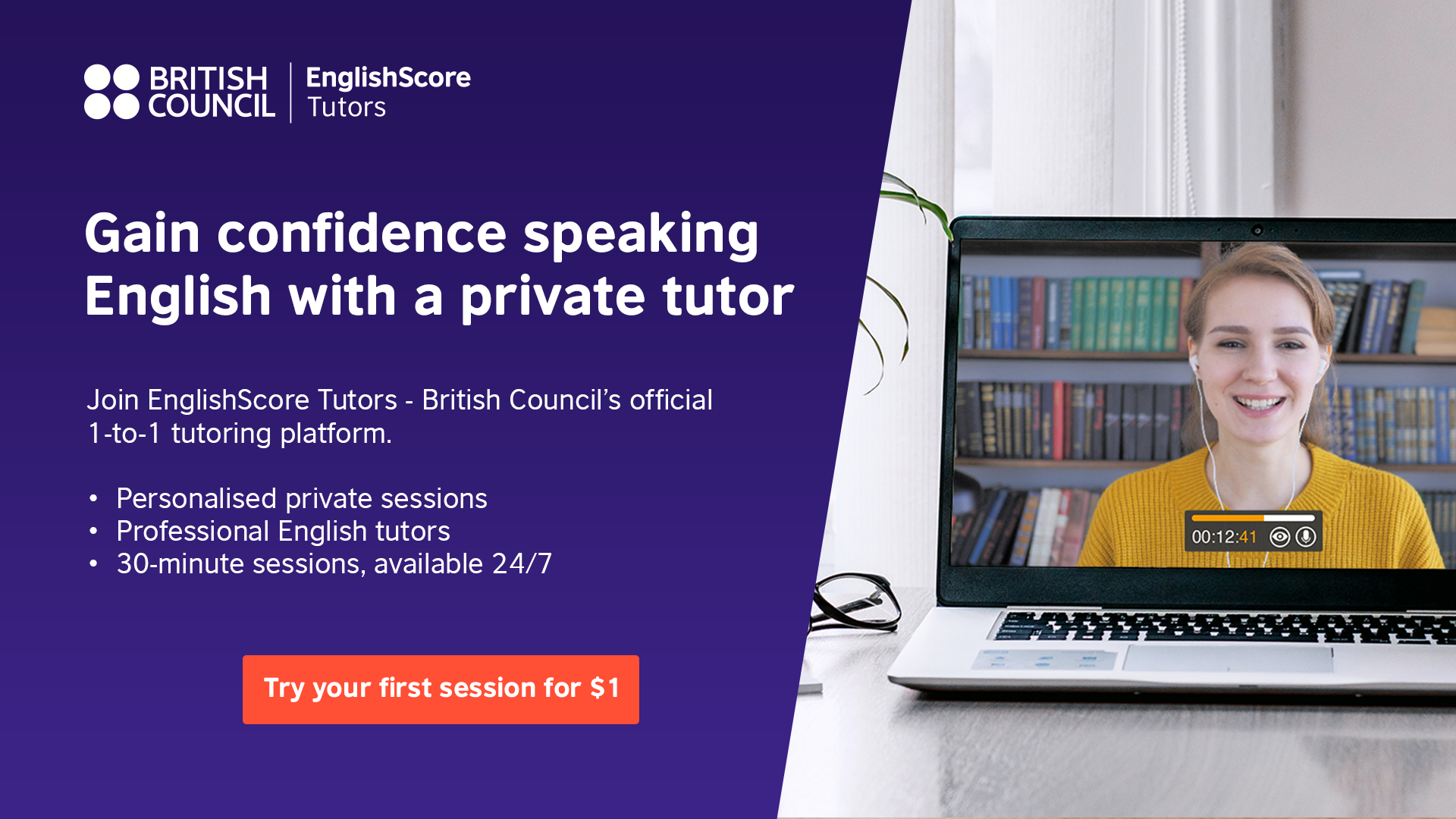 personal-english-teacher-improve-your-english-with-1-to-1-tutor