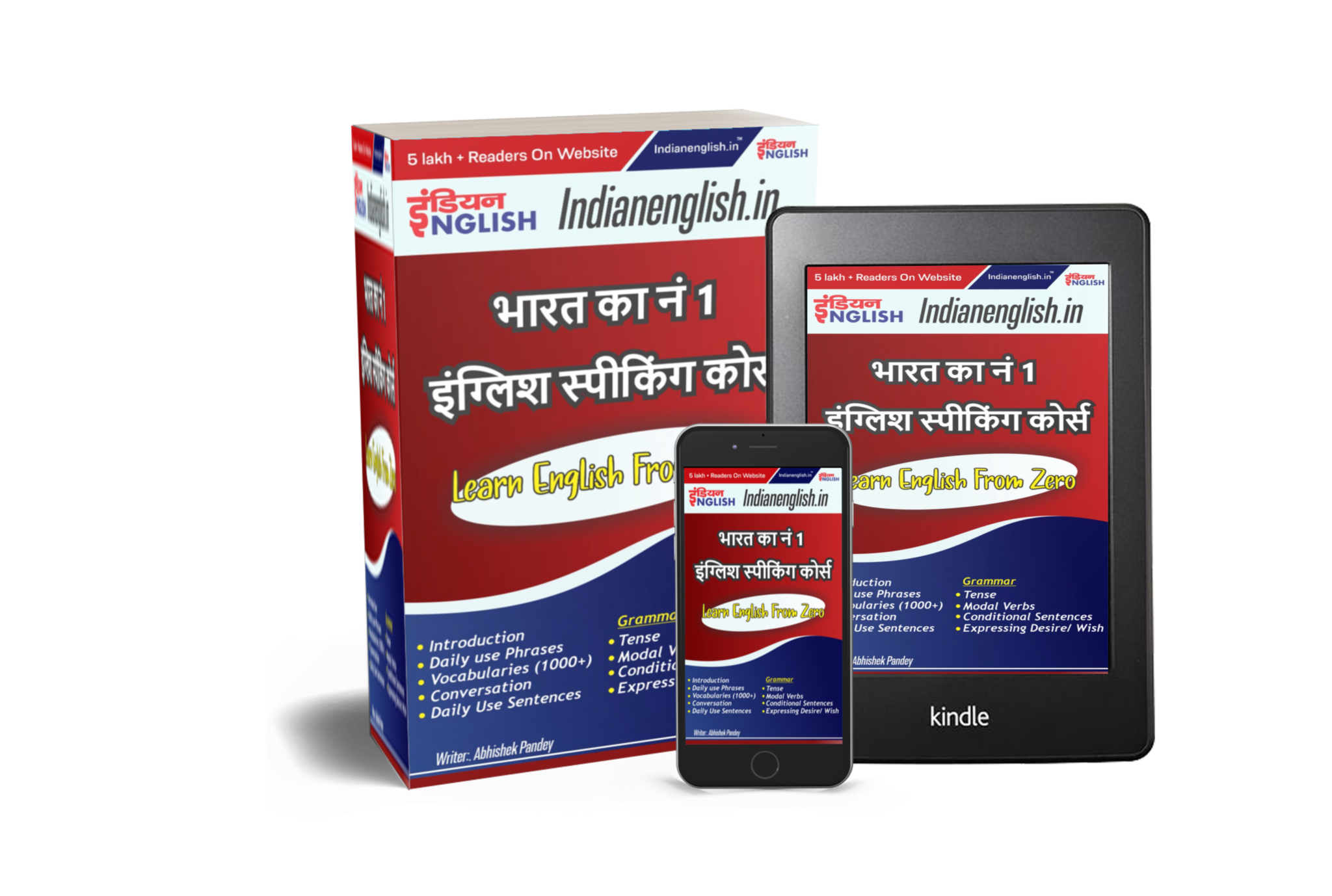 daily-use-english-words-with-hindi-meaning-in-2020-english-vocabulary